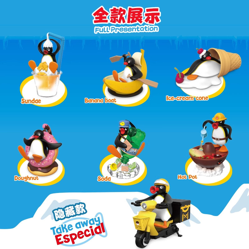 本物のピングー貪欲なガチョウシリーズブラインドエッグ漫画かわいいペンギンデスクトップ装飾人形誕生日ギフト|undefined