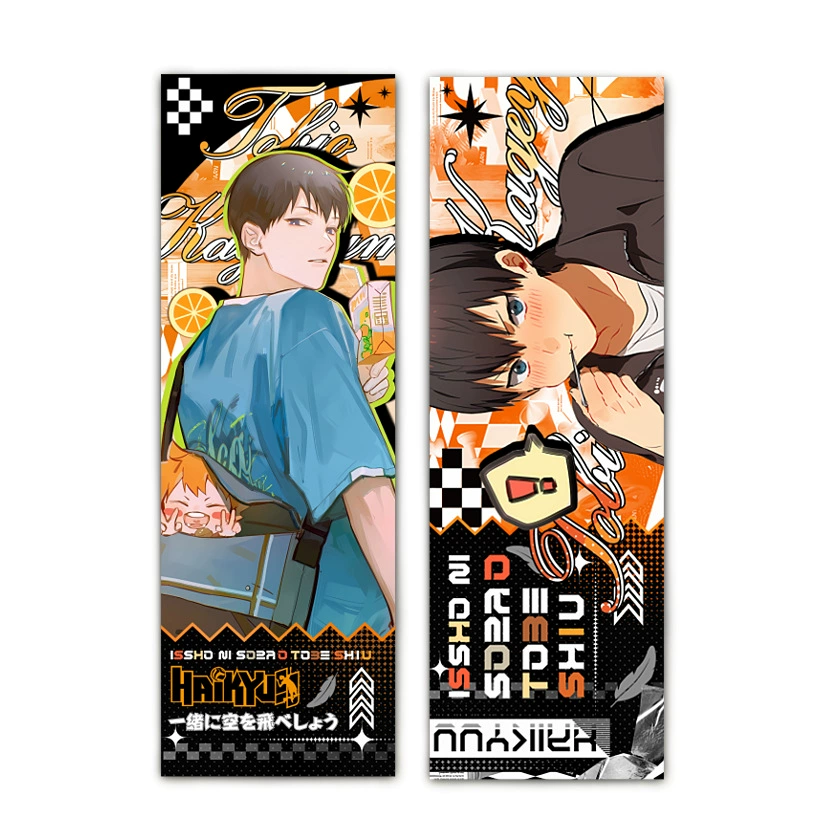 Volleyball young new anime hanging paintings Daily Xiangyang Lonely Claw Research and Chuanji Palace Gong Palace Scrolls
