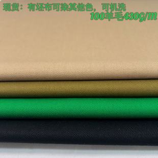 ȫëб�y��������410��ƥ����Ⱦ����ɫ�������e���bѝ�Ӱ�ȹ�R��