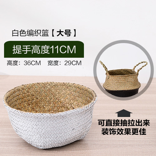 Planta artificial de interior – maceta decorativa con ave del paraíso, árbol viajero y bonsái falso