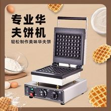 �A��C�����~茙C�������A��t늟���A�θ��ӾW�t�[�����