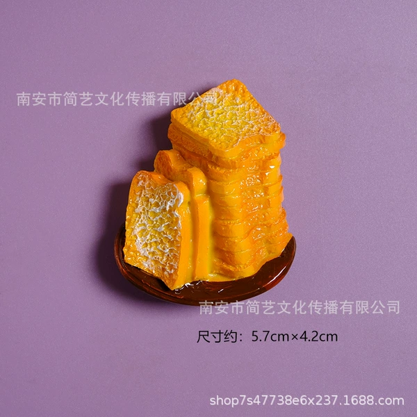 B17-vertical cut toast S22393