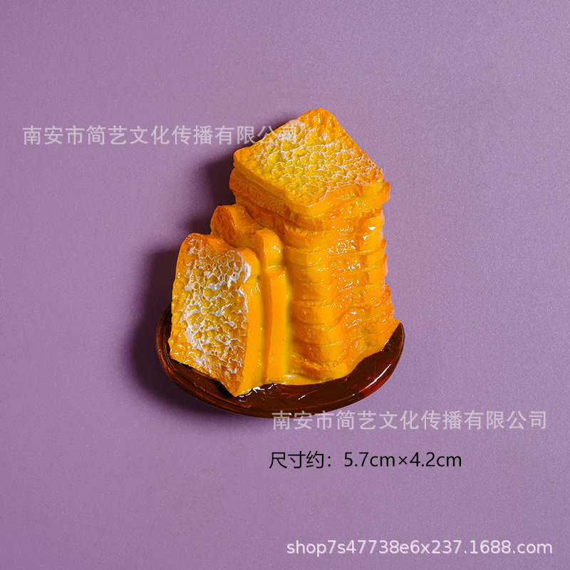 Realistic commemorative fridge magnet, 3D, bread, toast