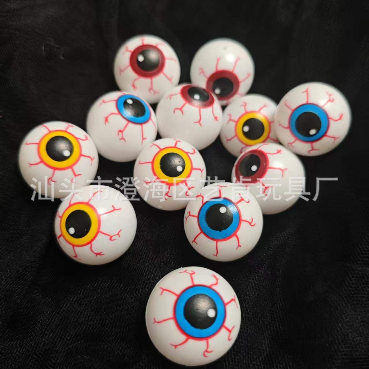 Halloween 3D Eyeballs, Rose Flower Hollow Eyeballs 3.3CM, Twist Stick Eyeballs, Colorful 2.5CM