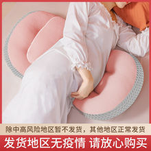 孕妇枕头护腰托腹u型侧睡抱枕孕期侧卧枕孕睡觉夏季靠垫枕