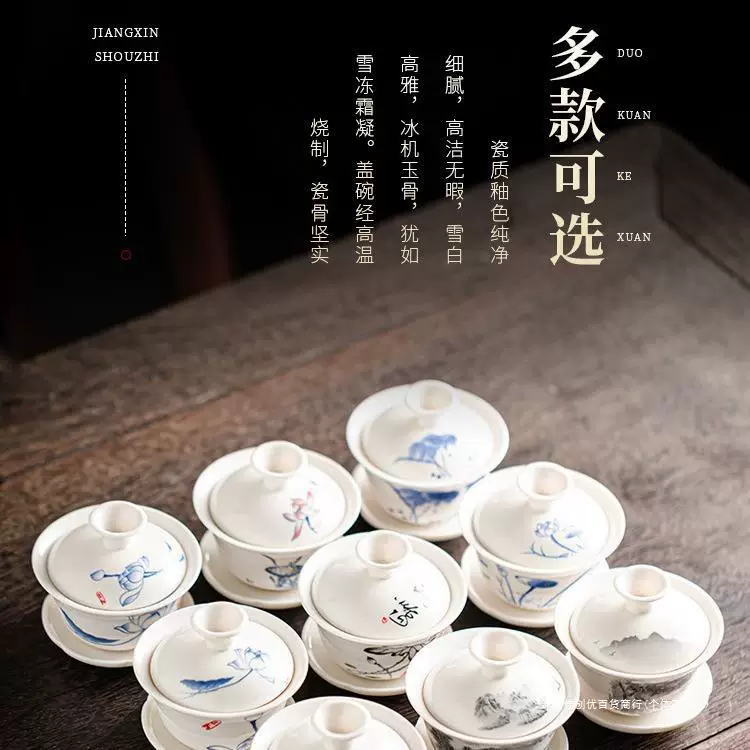 Ceramic tea cup, blue and white tea set, DIY