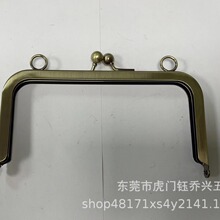 160*80(85双圈古铜扫300叻银200螺丝箱包手袋铁铰钱袋夹口金