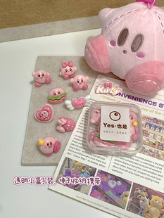 9/Boxed Cream Powder Star Kabi Decorative Cork Board Hand Press Pin Cute Photo Wall Home Felt Board