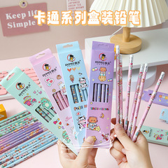 鉛筆 6本/箱 小学生向けの見栄えの良い学習文具、かわいい漫画HB鉛筆