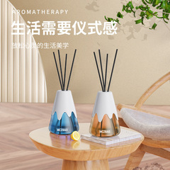 Manufacturer Snow Mountain Cup Indoor Home Bedroom Room Toilet Aromatherapy Air Freshener Perfume Fireless Aromatherapy