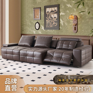 Retro Style Lawrence Electric Sofa Bed Function Automatic Remote Control Telescopic Classy Leather Electric Function Sofa