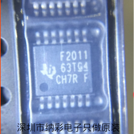 原厂供应MSP430F2011IPWR丝印F2011微控制器芯片全新原装正品现货