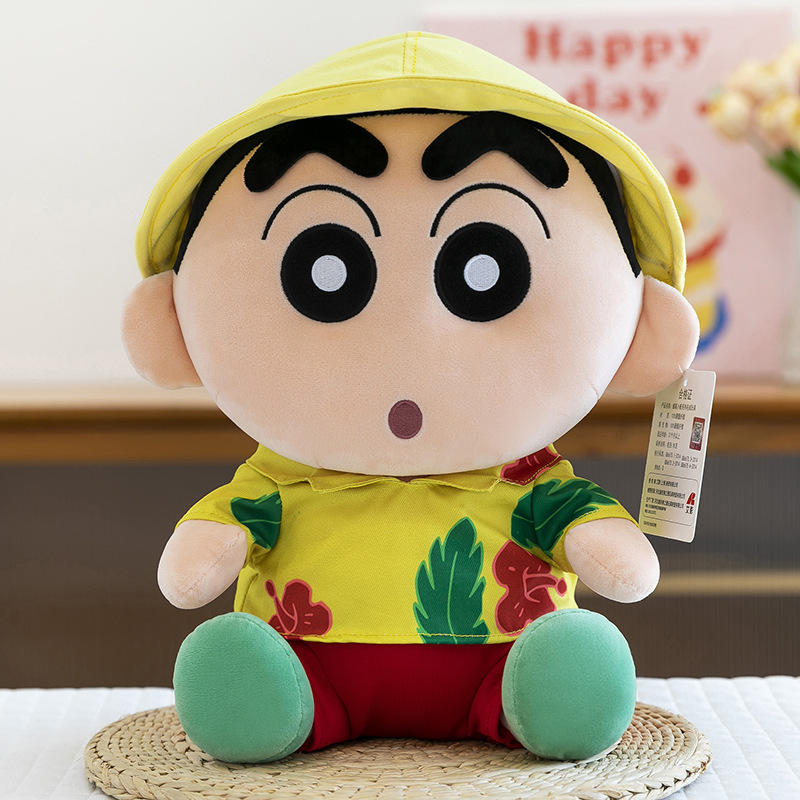 正版蜡笔小新公仔抱小白夏季系列变身款多种软萌卡通小新玩偶礼物|undefined