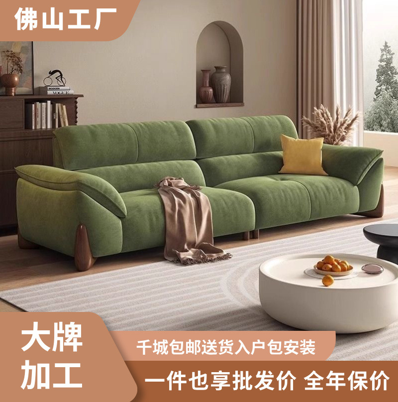 Italian Minimalist Fabric Sofa Modern Simple Living Room Small Apartment Straight Row Mid-Century Style Internet Celebrity Anti-Cat Scratch Fabric Sofa