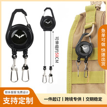 户外双钩易拉扣便携战术风登山扣防丢背包挂扣露营徒步易拉扣定制