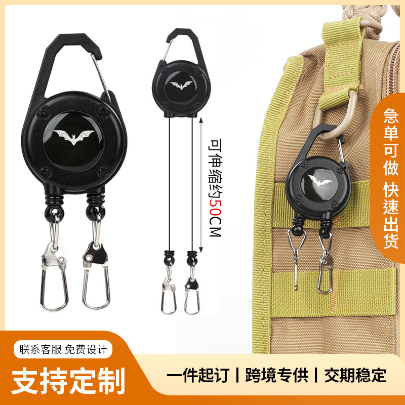 户外双钩易拉扣便携战术风登山扣防丢背包挂扣露营徒步易拉扣定制