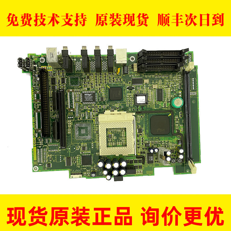 A20B-8100-0933 FANUC发那科数控机床系统主板PCB板议价出