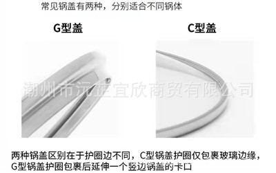 微信图片_20220113231037_副本
