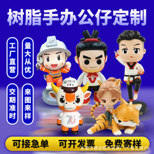 ��֬���ж���ä�����k�[�������Ą���߅��Iip������ż������ӆ��