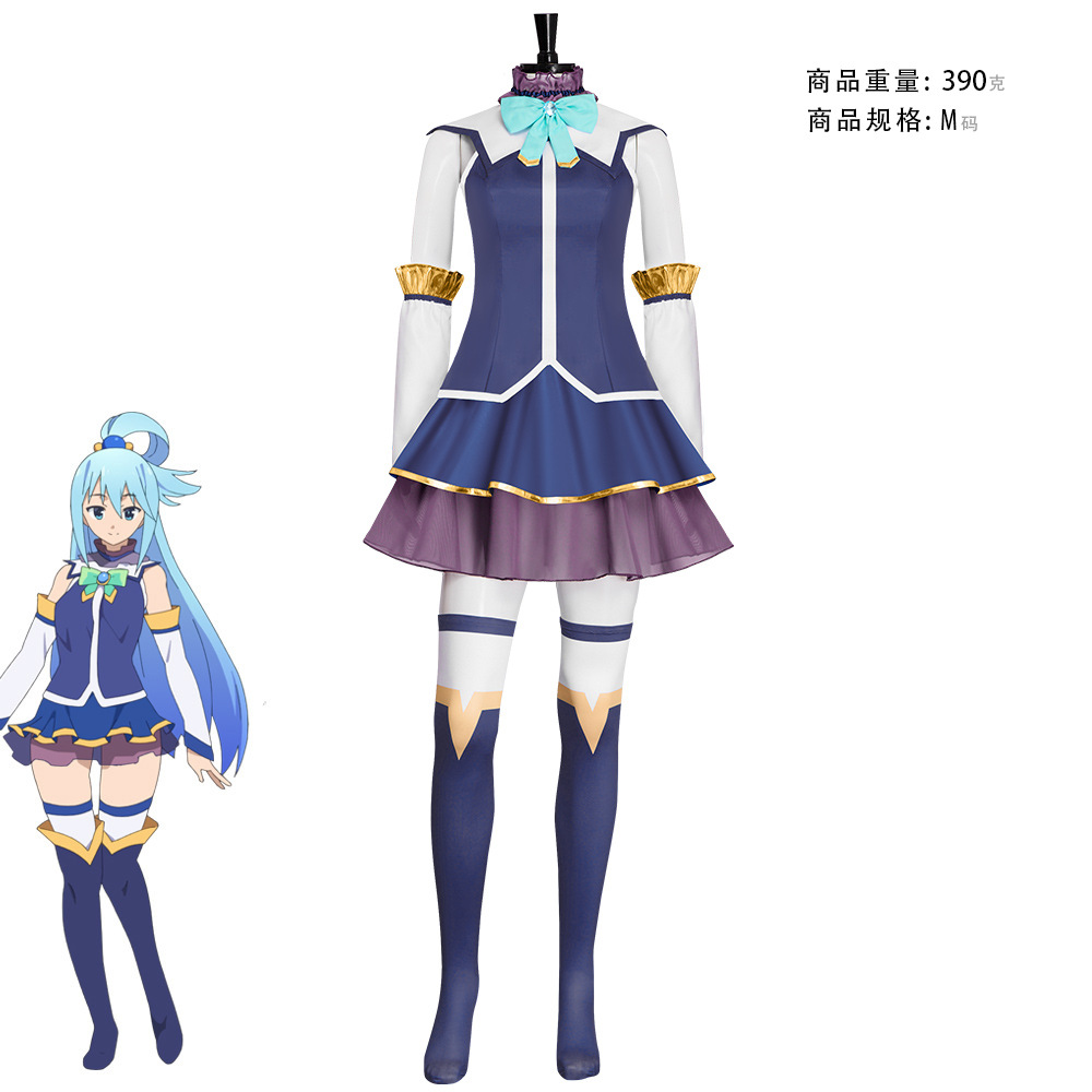 Ri Riman presents a blessing cos service Akia COSPLAY Halloween for…