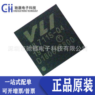 ԭ�b VL711S-Q4 �NƬQFN48 VL711-Q4 VIAUSB3.0 SATA����6Gb /sIC