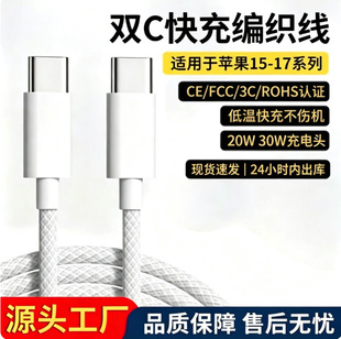 �m���O������������֙CPD60W��侀USB�O����늾�type-cԭ�S���l