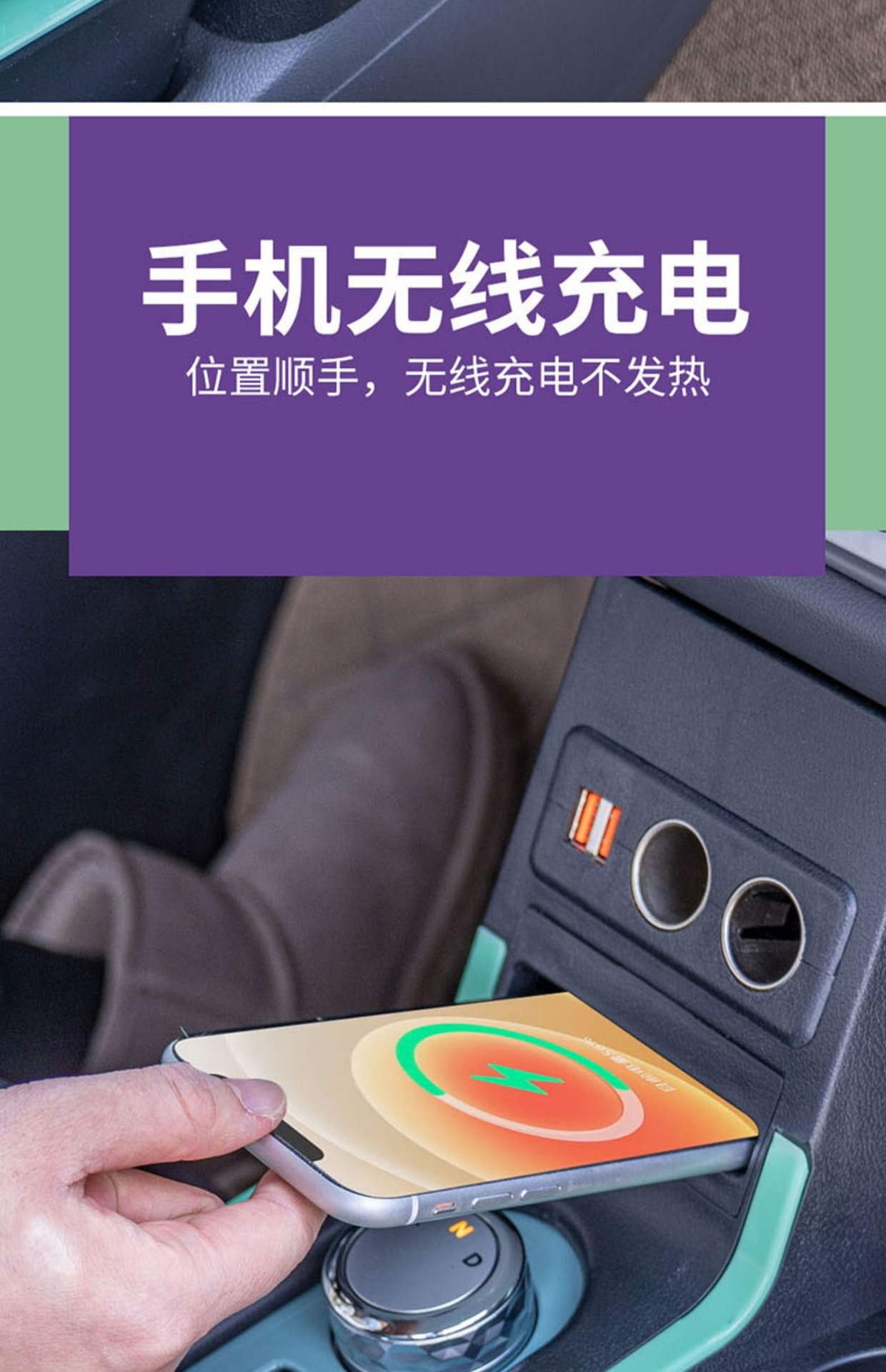 Chang'an glutinous corn armrest box lumin special armrest box central storage box modification accessories Lumin armrest box