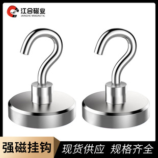 �羳���N�S�F�����ňA�ν��ُ������F���h�������P���״������h