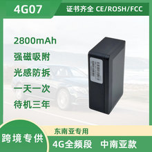 ���L������C�����ⰲ�bgps׷ۙ����܇���I���G����gps��λ��܇�d