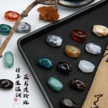 ��ׁ�����ɢ��diy��朴���Ӿ���B��ȹ��Ҏ�t���δ��׷���ʯ����