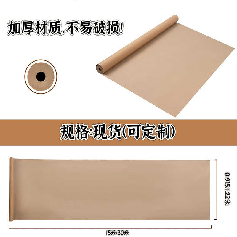 微信图片_20241202185602