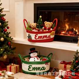 跨境棉绳收纳篮可DIY新年装饰礼品包装盒零食糖果篮子玩具收纳筐