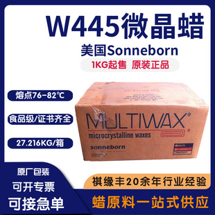 ����ʳƷ��W445΢��ϞSonneborn΢��ʯϞ�ǹ�Ϟ���ʿ�����Ϟ