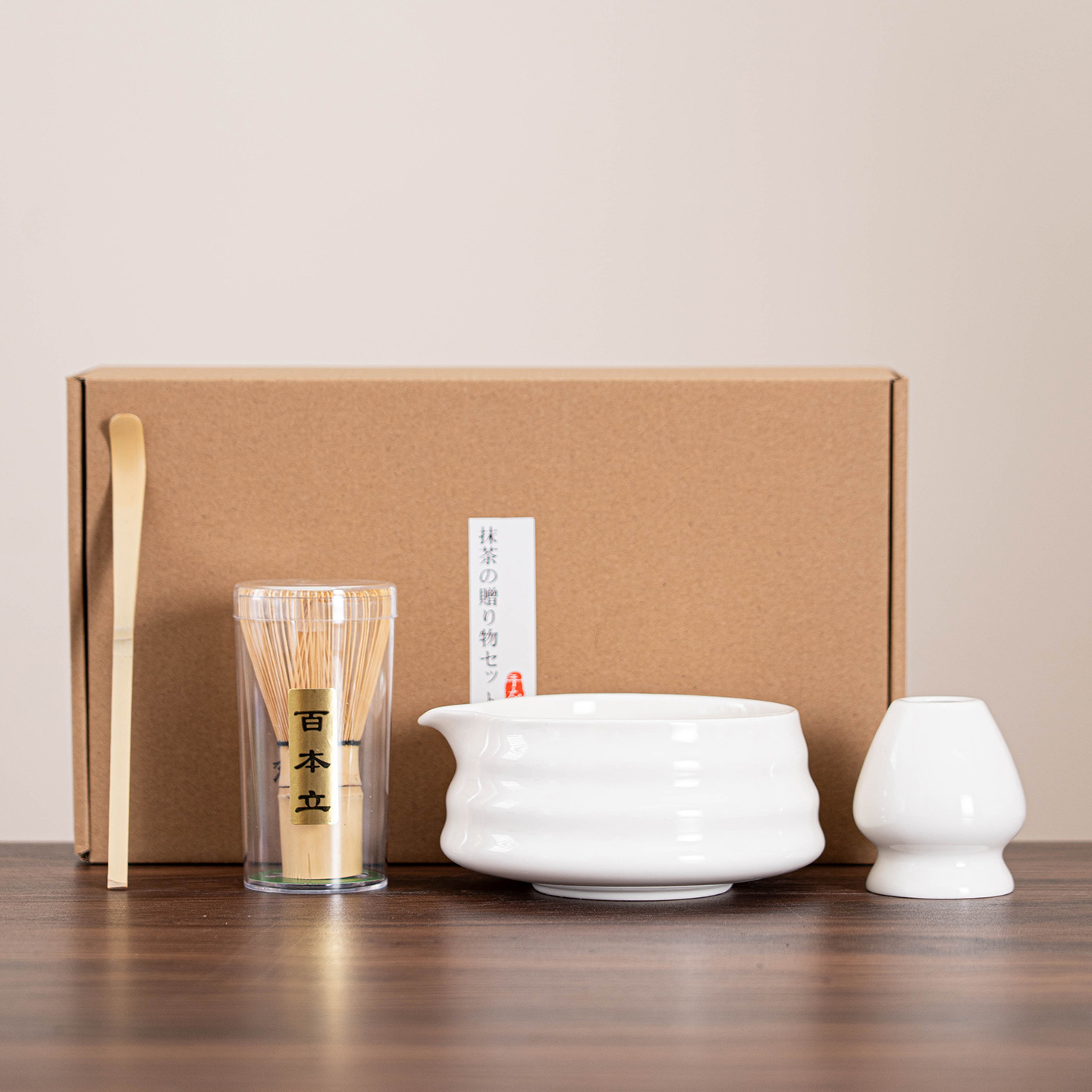 Juego de Té Matcha Japonés de Cerámica, Portátil y Resistente al Calor, para Hogar
