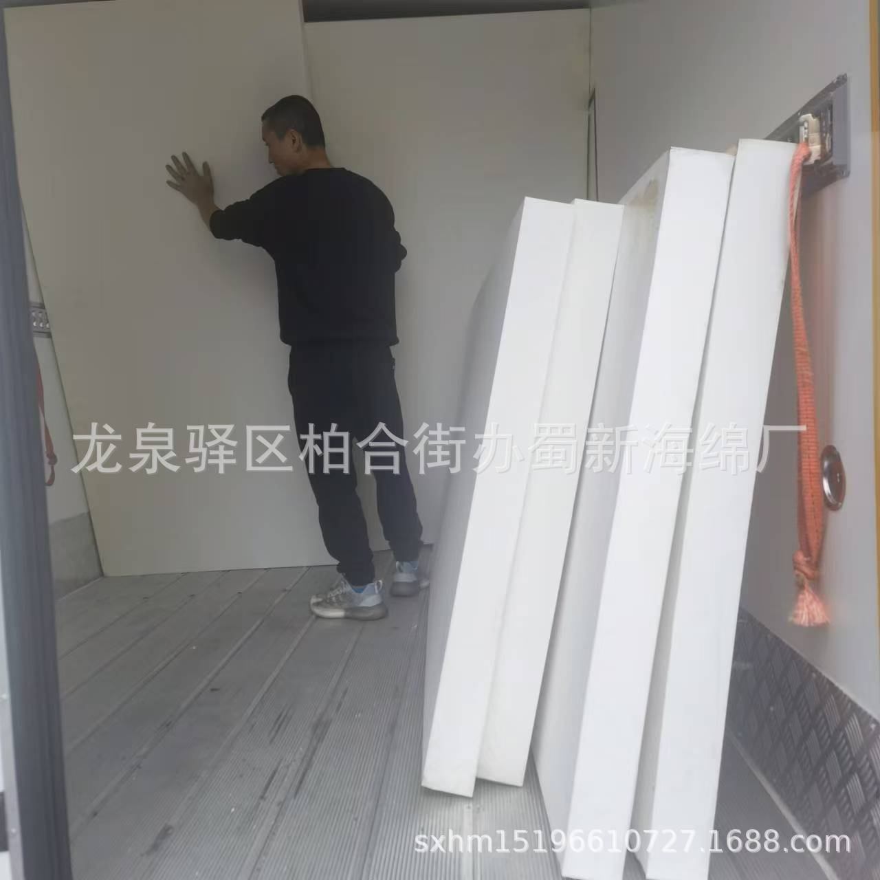 厂家供应冷藏车隔温板泡沫/冷藏车隔温泡沫板/冷藏车隔温板