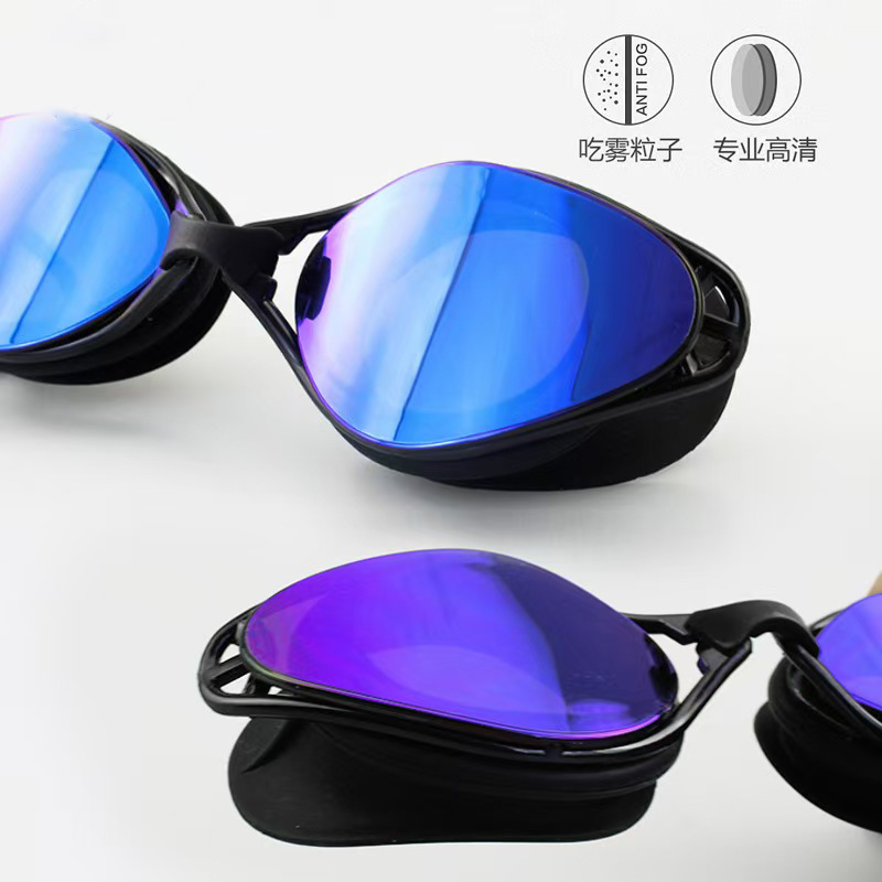 Professional comfortable silicone waterproof glasses for adults…