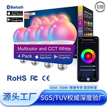 UL��֤Ϳѻwifi����e27�������Ƶ����ɫ85-265Vwifiled����ʽ
