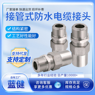 ���P�304���Ϻ�����z��|�ܷ���^�z�b�ӹ�ʽ���Ϻ��S��