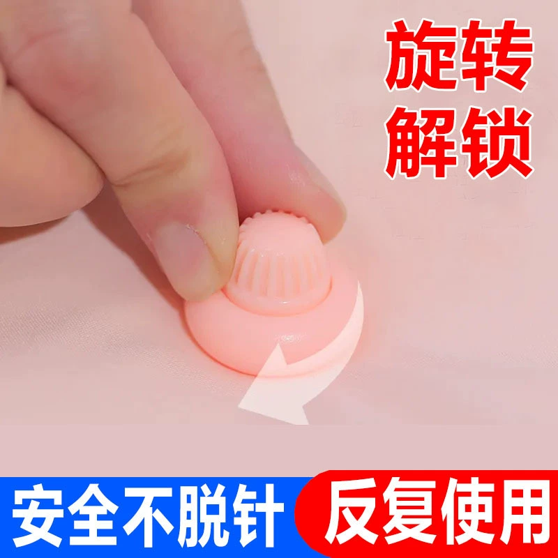 Фиксатор стеганого одеяла вращается разблокировка анти-бега Съемный стеганое одеяло артефакт многократного использования фиксатор Домашняя безопасность