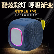 TWS�{������忨U�P�p��Ĥ�������߲�LED�ſ����FM�o����푏S��