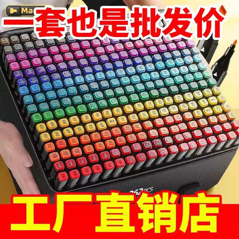 Juego de pinceles de rotulador de doble cabeza al por mayor 24 36 30 40 48 colores niños dibujados a mano Touch pintura anime