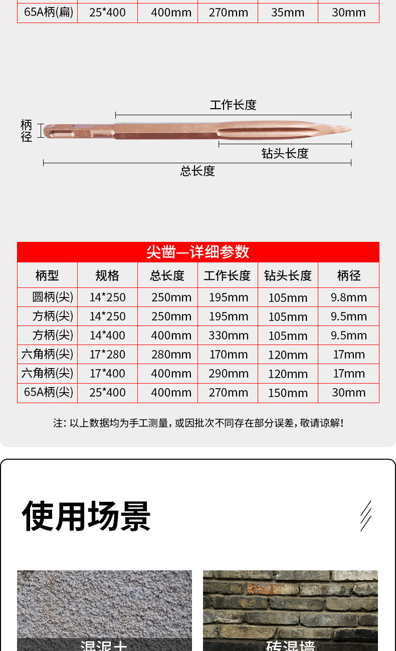 未标题-1_09.jpg