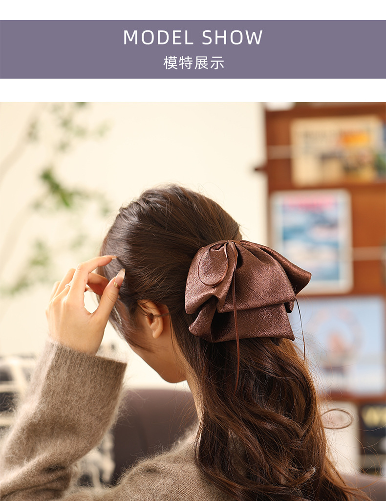 2025秋冬复古发夹锦缎面蝴蝶结抓夹女法式蓬松飘带高级感精致发饰-阿里巴巴