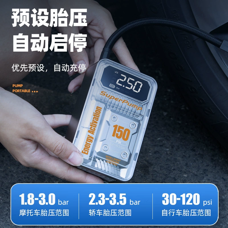 Беспроводной воздушный насос, умные электрические шины для автомобиля, новая коллекция, (跨境贸易)