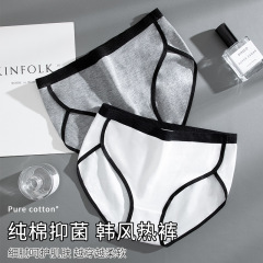 女性の下着の純綿の抗菌の中で腰が色にぶつかります。