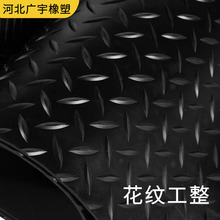 zAc~yĥz|ͨM䁈AۺɫzƤ