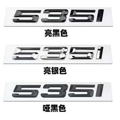 BMW 5 Series GT: Car logo - standard-535i