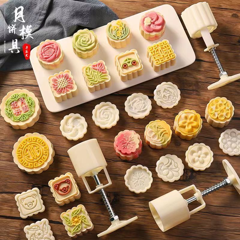 中秋の月餅の鋳型のフルセットの中国風の氷の皮の月餅のお菓子の中国式の手押し式の菓子のエンボスの鋳型|undefined