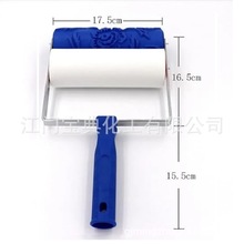 源头工厂批发简易装饰滚花机液体墙艺绸缎幻彩闪光漆滚花涂装工具