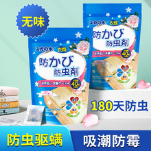 ����ù���x��������\�������X������ֲ�ﾫ����޹�����\���x